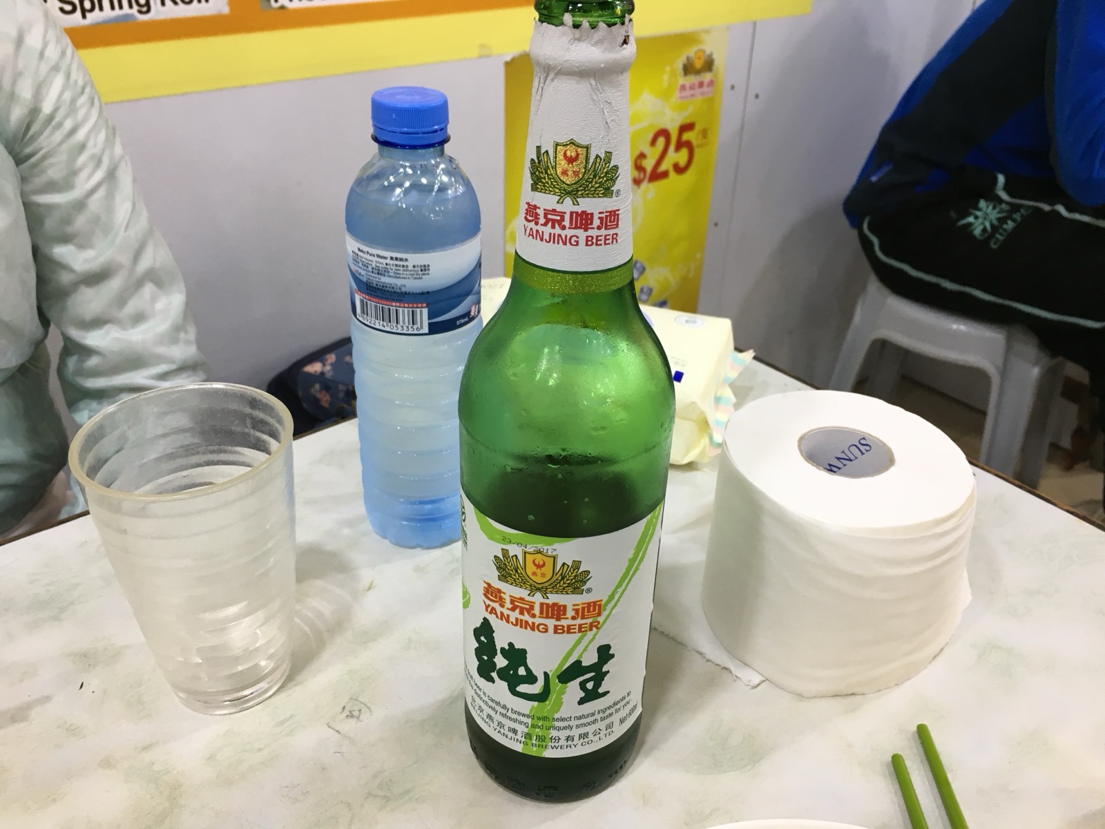 홍콩에서 먹은 게 요리