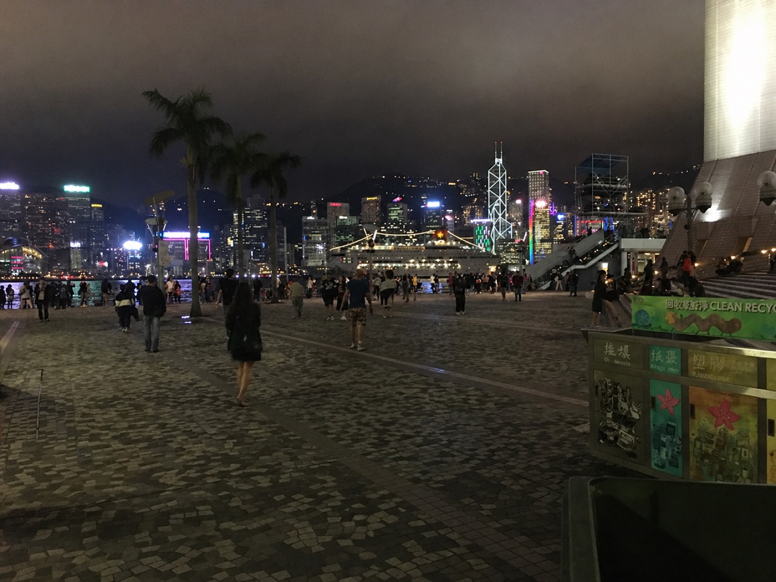 10년 전 홍콩 거리 풍경